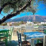 ΕΣΤΙΑΤΟΡΙΟ-ΑΡΤΕΜΩΝΑΣ-ΣΙΦΝΟΣ-ΤΟ-ΧΡΥΣΟ-ΓΕΩΡΓΟΥΛΗ