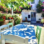 ΕΣΤΙΑΤΟΡΙΟ-ΑΡΤΕΜΩΝΑΣ-ΣΙΦΝΟΣ-ΤΟ-ΧΡΥΣΟ-ΓΕΩΡΓΟΥΛΗ