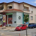 ΦΑΡΜΑΚΕΙΟ-ΠΕΥΚΑ-ΘΕΣΣΑΛΟΝΙΚΗΣ-ΘΥΜΗ-ΕΛΕΝΗ