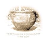 ΠΑΡΑΔΟΣΙΑΚΗ-ΤΑΒΕΡΝΑ-ΑΡΜΕΟΣ-ΚΑΛΥΜΝΟΣ-ΤΣΟΠΑΝΑΚΟΣ