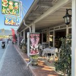 ΨΗΤΟΠΩΛΕΙΟ-ΤΙΓΚΑΚΙ-ΚΩΣ-ΦΟΙΒΟΣ-ΑΘΗΝΑ-ΜΠΑΛΑΣΑ