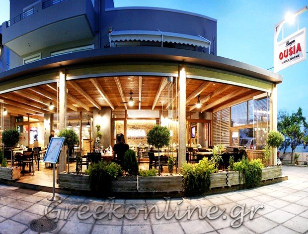 ΨΗΤΟΠΩΛΕΙΟ – ΕΣΤΙΑΤΟΡΙΟ   ΚΩΣ ΔΩΔΕΚΑΝΗΣΑ  “OUSIA”  ΚΟΥΡΖΗΣ ΣΤΑΜΑΤΙΟΣ