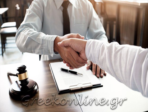 ΣΥΜΒΟΛΑΙΟΓΡΑΦΟΣ ΔΡΑΜΑ  ΦΟΥΤΣΙΤΖΗΣ  ΔΗΜΗΤΡΙΟΣ