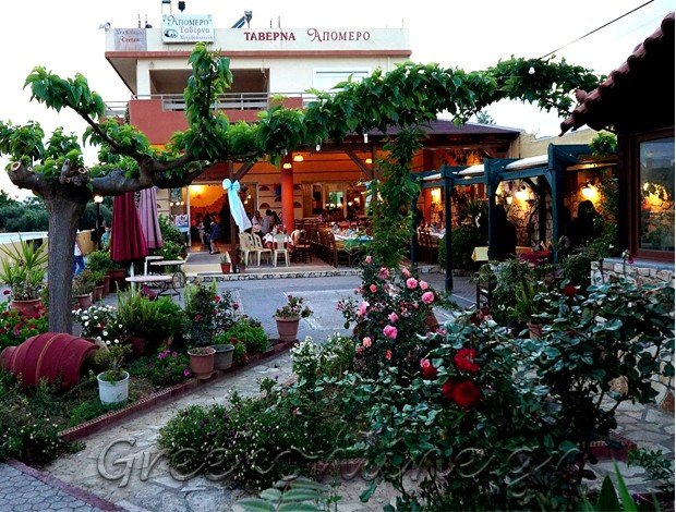 ΤΑΒΕΡΝΑ ΚΑΣΤΕΛΛΙ ΗΡΑΚΛΕΙΟΥ “ΑΠΟΜΕΡΟ” – ΛΟΡΕΝΤΖΟΣ ΓΕΩΡΓΙΟΣ