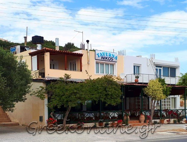 ΤΑΒΕΡΝΑ ΚΟΥΤΣΟΥΝΑΡΙ ΛΑΣΙΘΙΟΥ “Ο ΝΙΚΟΣ”ΒΟΥΓΙΟΥΚΛΗΣ ΝΙΚΟΛΑΟΣ