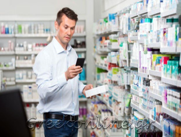 ΦΑΡΜΑΚΕΙΟ ΑΧΑΡΝΕΣ ΑΤΤΙΚΗΣ ΜΑΥΡΟΜΜΑΤΗΣ ΕΜΜΑΝΟΥΗΛ