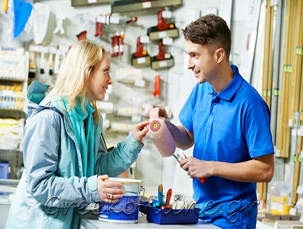 ΧΡΩΜΑΤΟΠΩΛΕΙΟ ΝΕΑΠΟΛΗ ΛΑΚΩΝΙΑΣ  ΑΓΓΕΛΗΣ Κ. ΠΑΠΟΥΛΗΣ & ΣΙΑ ΟΕ