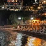 ΕΣΤΙΑΤΟΡΙΟ-ΑΛΟΝΝΗΣΟΣ-Ο-ΓΙΑΛΟΣ-ΑΛΕΞΙΟΥ