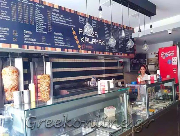 ΨΗΤΟΠΩΛΕΙΟ ΒΟΛΟΣ ΜΑΓΝΗΣΙΑΣ “PIAZZA KALAMAKI” SHKRETA ALEKS