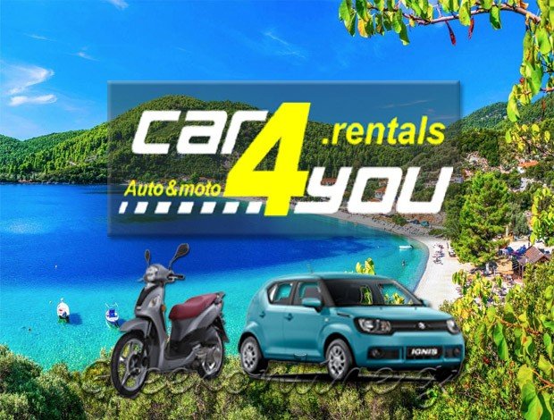 ΕΝΟΙΚΙΑΣΕΙΣ ΜΟΤΟΠΟΔΗΛΑΤΩΝ ΣΚΟΠΕΛΟΣ  “CAR4YOURENTALS”  ΜΠΙΤΖΙΛΑΙΟΣ Σ. ΑΓΓΕΛΟΣ