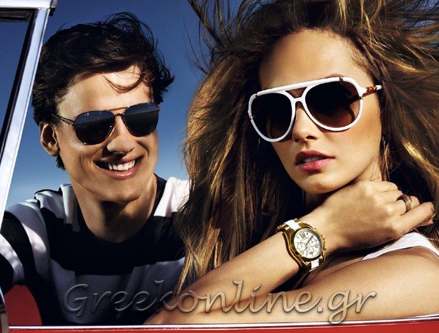 ΚΑΤΑΣΤΗΜΑ ΟΠΤΙΚΩΝ ΑΡΤΑ  “CENTRO OTTICO”  ΞΑΝΘΟΠΟΥΛΟΣ ΒΑΣΙΛΕΙΟΣ