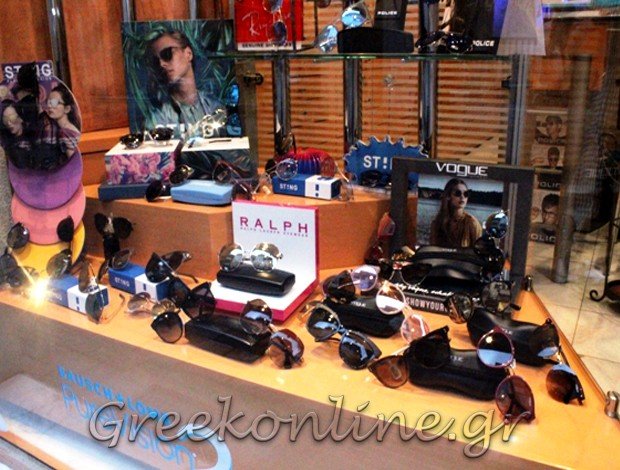 ΚΑΤΑΣΤΗΜΑ ΟΠΤΙΚΩΝ  ΝΑΟΥΣΑ ΗΜΑΘΙΑΣ  “ΟΠΤΙΚΑ ΧΡΙΣΤΟΔΟΥΛΟΥ”  ΧΡΙΣΤΟΔΟΥΛΟΥ Α. & Β. Ο.Ε.