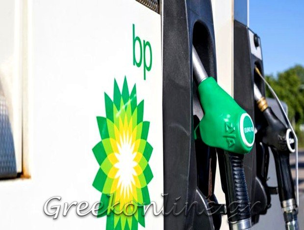 ΠΡΑΤΗΡΙΟ ΥΓΡΩΝ ΚΑΥΣΙΜΩΝ ΓΑΛΑΞΙΔΙ “BP” – ΓΡΙΒΑΣ ΦΩΤΙΟΣ