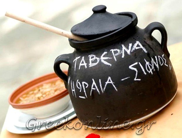 ΤΑΒΕΡΝΑ ΑΠΟΛΛΩΝΙΑ ΣΙΦΝΟΥ “Η ΩΡΑΙΑ ΣΙΦΝΟΣ” ΚΑΛΟΓΗΡΟΣ Κ. ΙΩΑΝΝΗΣ