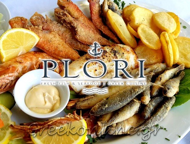 ΨΑΡΟΤΑΒΕΡΝΑ ΤΙΓΚΑΚΙ ΚΩΣ  “ΠΛΩΡΗ”  ΜΙΧΑΛΗΣ & ΔΗΜΗΤΡΙΟΣ ΜΑΤΘΑΙΟΣ ΟΕ