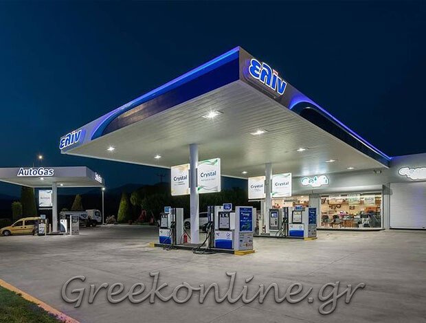 ΠΡΑΤΗΡΙΟ ΥΓΡΩΝ ΚΑΥΣΙΜΩΝ ΚΑΜΠΟΣ ΚΡΑΝΙΔΙΟΥ ΑΡΓΟΛΙΔΑΣ “ELIN” Α κ’ Δ ΣΟΥΛΙΩΤΗΣ ΟΕ