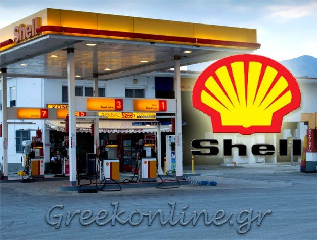ΠΡΑΤΗΡΙΟ ΥΓΡΩΝ ΚΑΥΣΙΜΩΝ <BR> ΠΡΟΣΟΤΣΑΝΗ ΔΡΑΜΑΣ <BR> “SHELL” <BR> ΚΩΝΣΤΑΝΤΙΝΙΔΗΣ ΘΕΟΔΩΡΟΣ & ΣΙΑ Ο.Ε.