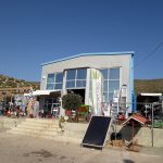 ΧΡΩΜΑΤΑ-ΣΙΔΗΡΙΚΑ-ΜΑΡΑΘΩΝΑΣ-TDSTORE-ΘΕΟΦΙΛΟΠΟΥΛΟΣ-ΑΠΟΣΤΟΛΟΠΟΥΛΟΣ