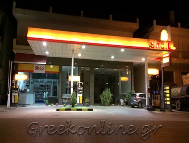ΠΡΑΤΗΡΙΟ ΥΓΡΩΝ ΚΑΥΣΙΜΩΝ ΑΡΤΑ “SHELL – CORAL” ΚΑΜΠΕΡΗ ΔΕΣΠΟΙΝΑ