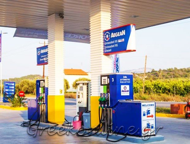 ΠΡΑΤΗΡΙΟ ΥΓΡΩΝ ΚΑΥΣΙΜΩΝ  ΚΑΤΩ ΓΛΥΚΟΒΡΥΣΗ ΛΑΚΩΝΙΑΣ “AEGEAN”  ΚΟΙΝΩΝΙΑ ΚΛΗΡΟΝΟΜΩΝ ΧΑΡ. ΕΥΣΤΑΘΙΟΥ