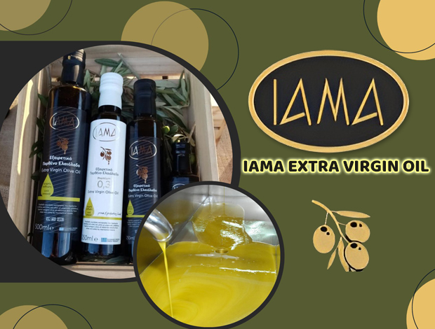 ΕΛΑΙΟΤΡΙΒΕΙΟ ΛΥΓΟΥΡΙΟ ΑΡΓΟΛΙΔΑΣ  “IAMA OLIVE OIL”   ΚΩΣΤΟΥΡΟΣ Ι. – ΣΟΥΜΠΑΣΗΣ Π. Ο.Ε.