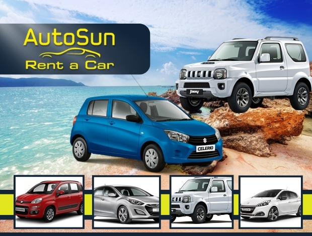 ΕΝΟΙΚΙΑΣΕΙΣ ΑΥΤΟΚΙΝΗΤΩΝ ΚΟΛΥΜΒΑΡΙ ΧΑΝΙΩΝ “AUTO SUN” ΚΑΛΑΝΤΖΑΚΗΣ ΕΜΜΑΝΟΥΗΛ