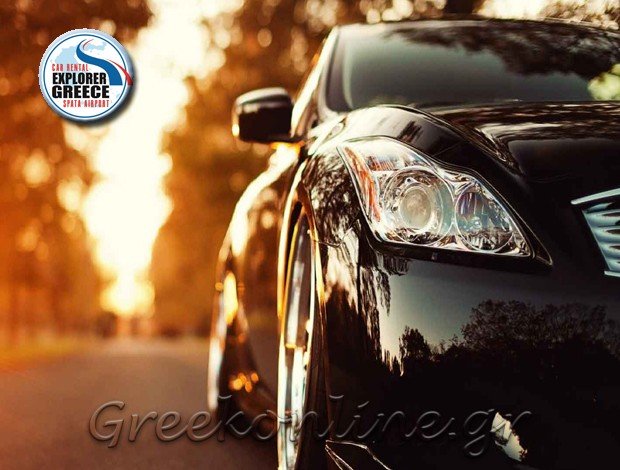 ΕΝΟΙΚΙΑΣΕΙΣ ΑΥΤΟΚΙΝΗΤΩΝ ΣΠΑΤΑ ΑΤΤΙΚΗΣ “EXPLORER CAR RENTAL” ΤΑΝΤΕΛΕΣ ΑΝΔΡΕΑΣ