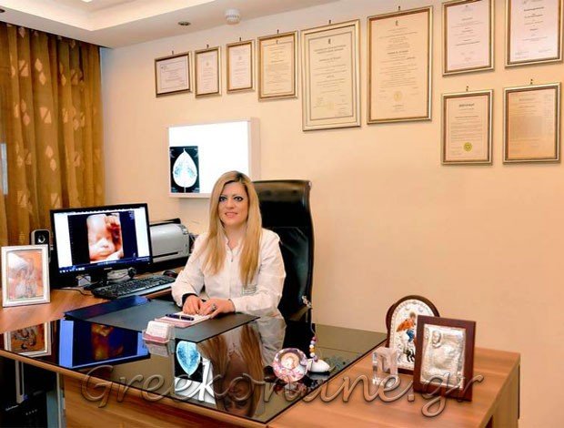 ΜΑΙΕΥΤΗΡΑΣ – ΧΕΙΡΟΥΡΓΟΣ ΓΥΝΑΙΚΟΛΟΓΟΣ ΟΓΚΟΛΟΓΟΣ  ΡΟΔΟΣ ΔΩΔΕΚΑΝΗΣΟΥ  Dr. ΑΓΓΕΛΙΔΟΥ ΕΙΡΗΝΗ