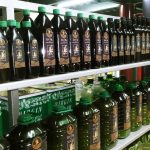 ΕΛΑΙΟΤΡΙΒΕΙΟ-ΛΙΒΑΔΕΙΑ-ΒΟΙΩΤΙΑΣ-ΚΑΡΑΤΣΟΛΗΣ