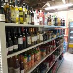 ΣΟΥΠΕΡ-ΜΑΡΚΕΤ-ΒΟΥΤΣΑΡΑΣ-ΙΩΑΝΝΙΝΩΝ-ΔΩΝΟΥ