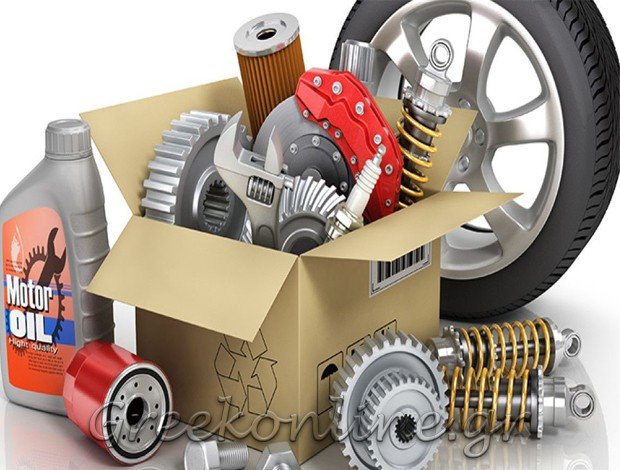 ΑΝΤΑΛΛΑΚΤΙΚΑ ΑΥΤΟΚΙΝΗΤΩΝ ΙΩΑΝΝΙΝΑ  ΖΩΗΣ ΘΕΜΙΣΤΟΚΛΗΣ