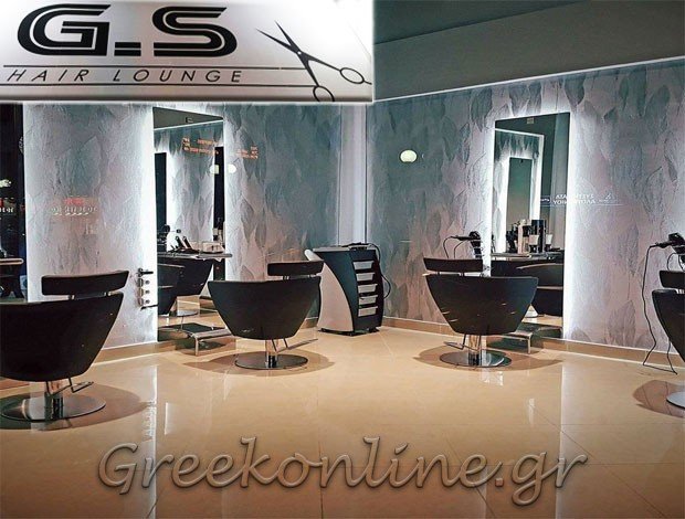 ΚΟΜΜΩΤΗΡΙΟ ΠΕΡΙΣΤΕΡΙ ΑΤΤΙΚΗΣ “G.S HAIR LOUNGE” ΣΤΟΥΚΑ ΓΛΥΚΕΡΙΑ