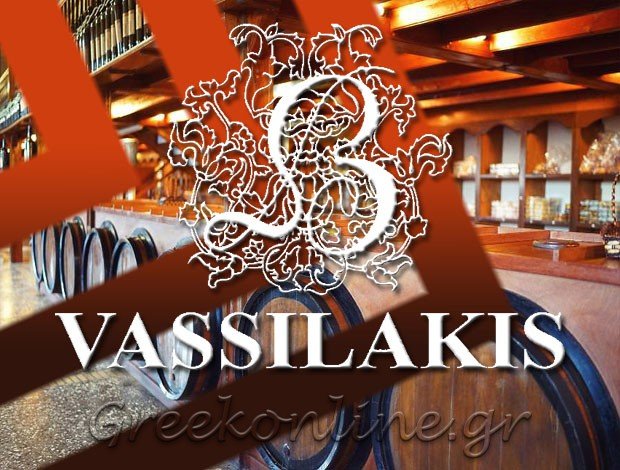 ΠΟΤΟΠΟΙΪΑ – ΟΙΝΟΠΟΙΪΑ ΚΕΡΚΥΡΑ  “ΠΟΤΟΠΟΙΪΑ ΒΑΣΙΛΑΚΗ”  ΒΑΣΙΛΑΚΗ Θ. & ΥΙΟΙ Α.Ε.