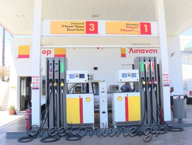 ΠΡΑΤΗΡΙΟ ΥΓΡΩΝ ΚΑΥΣΙΜΩΝ ΙΛΙΟΝ ΑΤΤΙΚΗΣ “SHELL” ΑΛΕΞΑΝΔΡΟΠΟΥΛΟΣ ΙΩΑΝΝΗΣ & ΣΙΑ ΕΕ