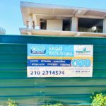 ΥΔΡΑΥΛΙΚΕΣ-ΕΓΚΑΤΑΣΤΑΣΕΙΣ-ΝΕΑ-ΦΙΛΑΔΕΛΦΕΙΑ-ERGO-SOLUTIONS-ΛΩΤΣΗΣ