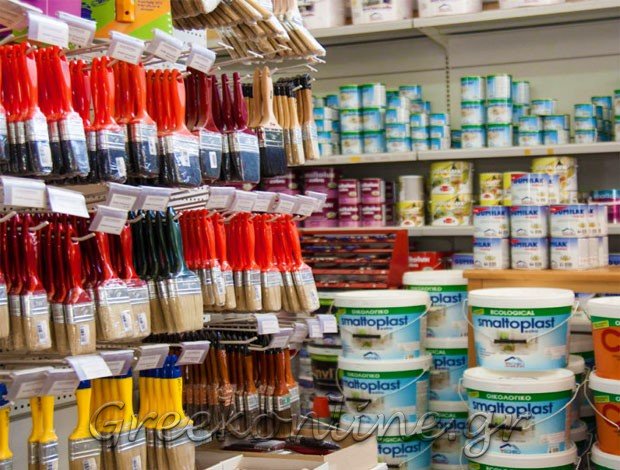 ΧΡΩΜΑΤΑ – ΣΙΔΗΡΙΚΑ ΔΙΟΝ ΚΑΤΕΡΙΝΗ ΠΙΕΡΙΑΣ ΜΠΑΤΖΙΚΩΣΤΑΣ ΧΡΗΣΤΟΣ