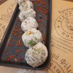 ΚΡΕΟΠΩΛΕΙΟ-ΠΥΛΑΙΑ-ΚΡΕΑΤΑΓΟΡΑ-ΦΙΛΙΠΠΟΣ