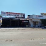 ΒΟΥΛΚΑΝΙΖΑΤΕΡ-ΛΙΒΑΝΑΤΕΣ-ΦΘΙΩΤΙΔΑΣ-ΣΚΑΜΑΓΚΗΣ