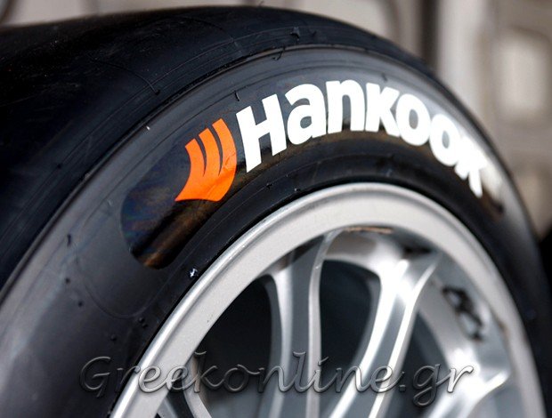 ΒΟΥΛΚΑΝΙΖΑΤΕΡ ΕΛΑΣΤΙΚΩΝ ΑΜΦΙΛΟΧΙΑ ΑΙΤΩΛΟΑΚΑΡΝΑΝΙΑΣ ΜΠΑΡΛΑΣ ΓΕΩΡΓΙΟΣ