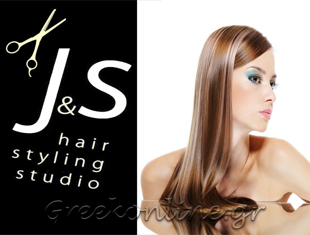 ΚΟΜΜΩΤΗΡΙΟ ΠΑΛΛΗΝΗ “JS HAIR STYLING STUDIO” ΕΛΕΥΘΕΡΙΟΥ Κ. ΣΟΦΙΑ
