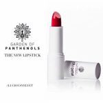 ΦΑΡΜΑΚΕΙΟ-ΑΓΡΙΑ-ΜΑΓΝΗΣΙΑΣ-ΓΚΕΚΑ-ΙΒΑΝΑ