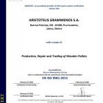 ΚΑΤΑΣΚΕΥΗ-ΠΑΛΕΤΩΝ-ΑΧΑΡΝΕΣ-AG-PALLET-ΓΡΑΜΜΕΝΟΣ