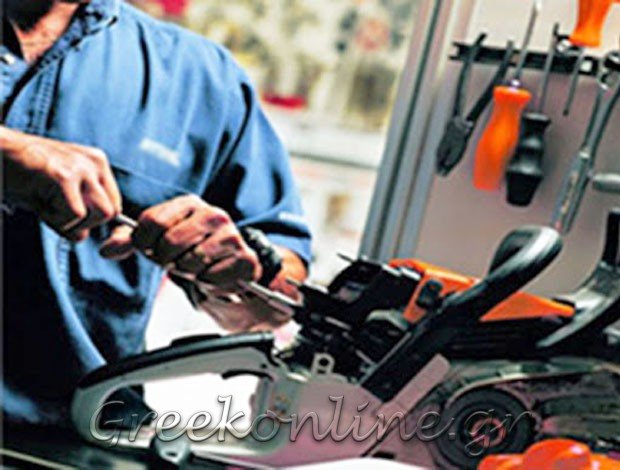 ΣΥΝΕΡΓΕΙΟ ΓΕΩΡΓΙΚΩΝ ΜΗΧΑΝΗΜΑΤΩΝ ΣΕΡΡΕΣ ΜΠΛΙΑΜΗΣ ΕΥΣΤΡΑΤΙΟΣ