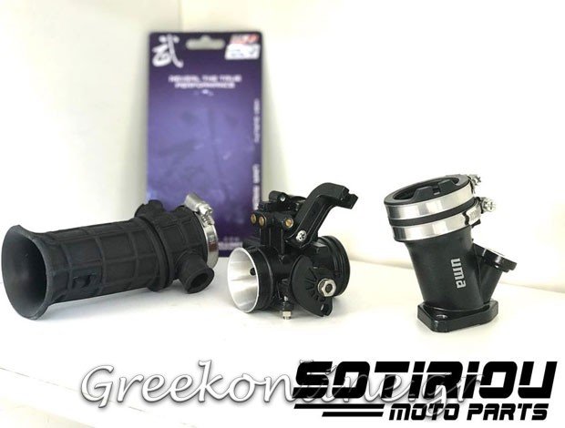 ΑΝΤΑΛΛΑΚΤΙΚΑ ΜΟΤΟΣΥΚΛΕΤΩΝ ΙΤΕΑ ΦΩΚΙΔΑΣ  “ΣΩΤΗΡΙΟΥ MOTO PARTS” ΣΩΤΗΡΙΟΥ ΝΙΚΟΛΑΟΣ