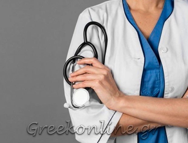 ΓΥΝΑΙΚΟΛΟΓΟΣ ΗΡΑΚΛΕΙΟ ΚΡΗΤΗΣ  ΒΑΡΔΑΚΗ ΕΛΠΙΔΑ