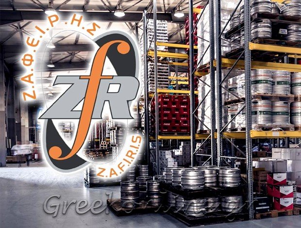 ΕΜΠΟΡΙΟ ΠΟΤΩΝ  ΚΑΛΑΜΑΚΙ ΖΑΚΥΝΘΟΥ  “CAVA ZAFIRIS”  ΖΑΦΕΙΡΗΣ Α.Ε.