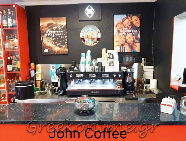 ΚΑΦΕ – ΨΙΛΙΚΑ ΕΙΔΗ ΗΡΑΚΛΕΙΟ ΚΡΗΤΗΣ “JOHN COFFEE” ΒΑΣΙΛΑΚΗ ΑΝΝΑ