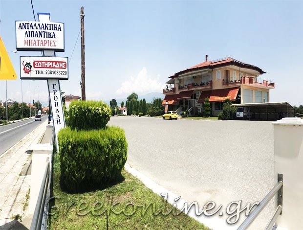 ΛΙΠΑΝΤΙΚΑ ΣΚΥΔΡΑ ΠΕΛΛΑΣ ΣΩΤΗΡΙΑΔΗΣ ΚΩΝΣΤΑΝΤΙΝΟΣ