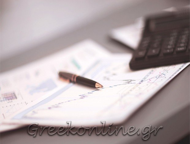 ΛΟΓΙΣΤΙΚΟ ΓΡΑΦΕΙΟ ΜΥΤΙΛΗΝΗ ΛΕΣΒΟΥ ΚΑΡΙΟΦΥΛΛΗ Ν. ΟΥΡΑΝΙΑ