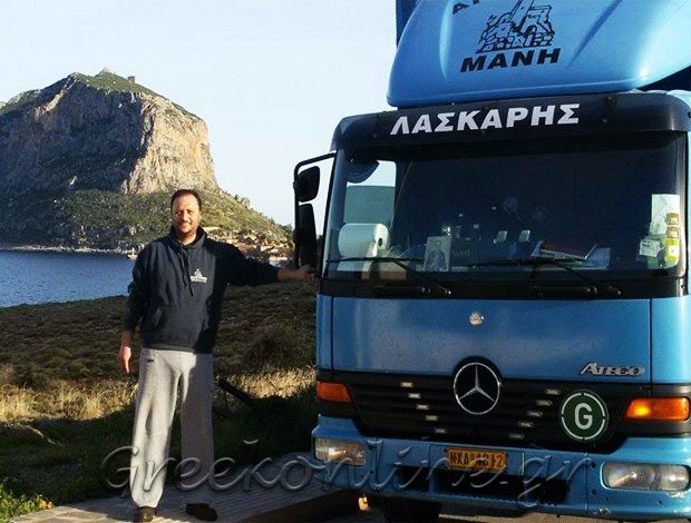 ΜΕΤΑΦΟΡΕΣ – ΜΕΤΑΚΟΜΙΣΕΙΣ ΠΕΙΡΑΙΑΣ ΑΤΤΙΚΗΣ  ΛΑΣΚΑΡΗΣ ΠΑΤΡΙΚΙΟΣ